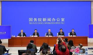 北斗北斗收到请回答 北斗北斗收到请回答